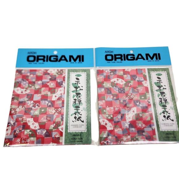 HUGE Aitoh Yasutomo Japanese FoldEms Origami Paper Oriental Paper Lot 200 Sheets - Picture 9 of 9